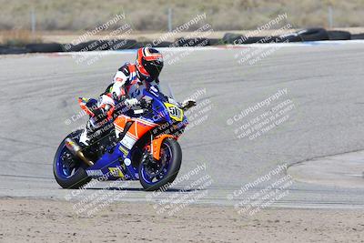 media/Mar-26-2022-Lets Ride (Sat) [[b3feea2557]]/A Group/2pm (Off Ramp)/